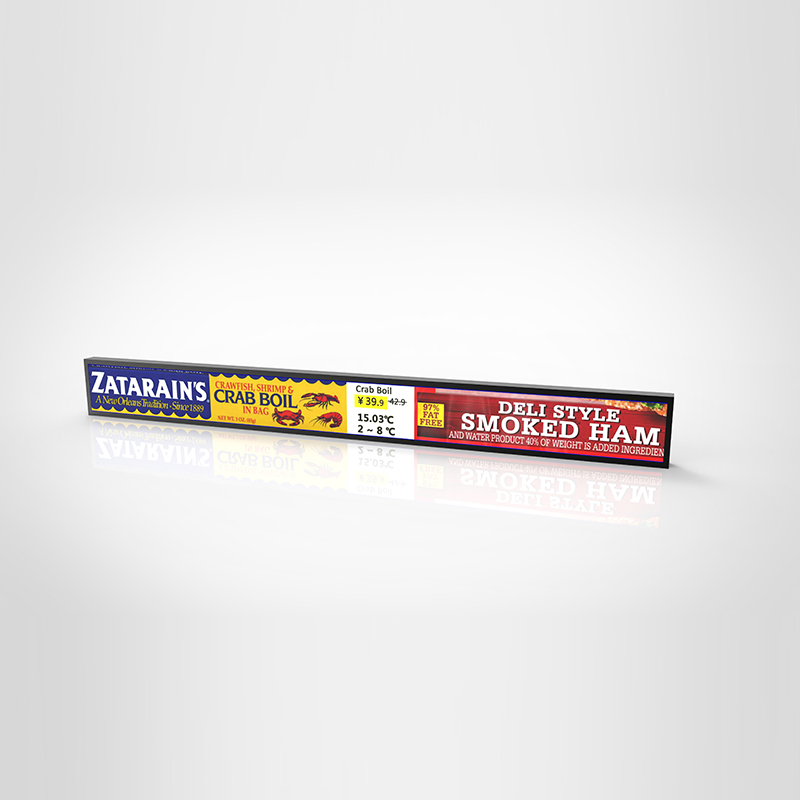 VMBD2402-2-条形屏2